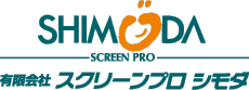 オリジナルプリントTシャツのスクリーンプロシモダ